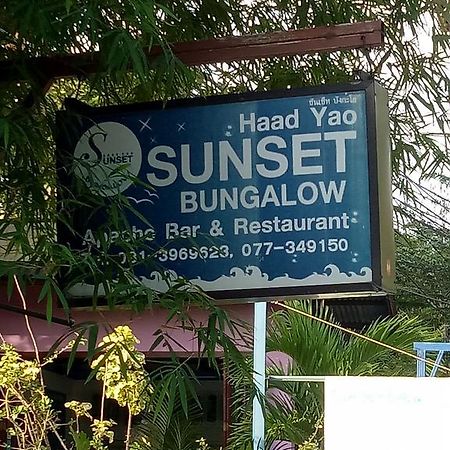 Haad Yao Sunset Bungalow Exterior photo